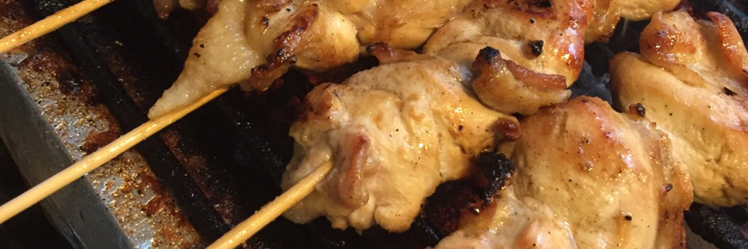 やきとり鳥笑